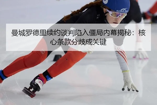 man-cheng-luo-de-li-xu-yue-tan-pan-xian-ru-jiang-ju-nei-mu-jie-mi-he-xin-tiao-kuan-fen-qi-cheng-guan-jian-3-447.jpg